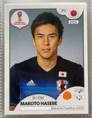 Наклейка 652 Panini FIFA World Cup Russia 2018. 670 stickers version