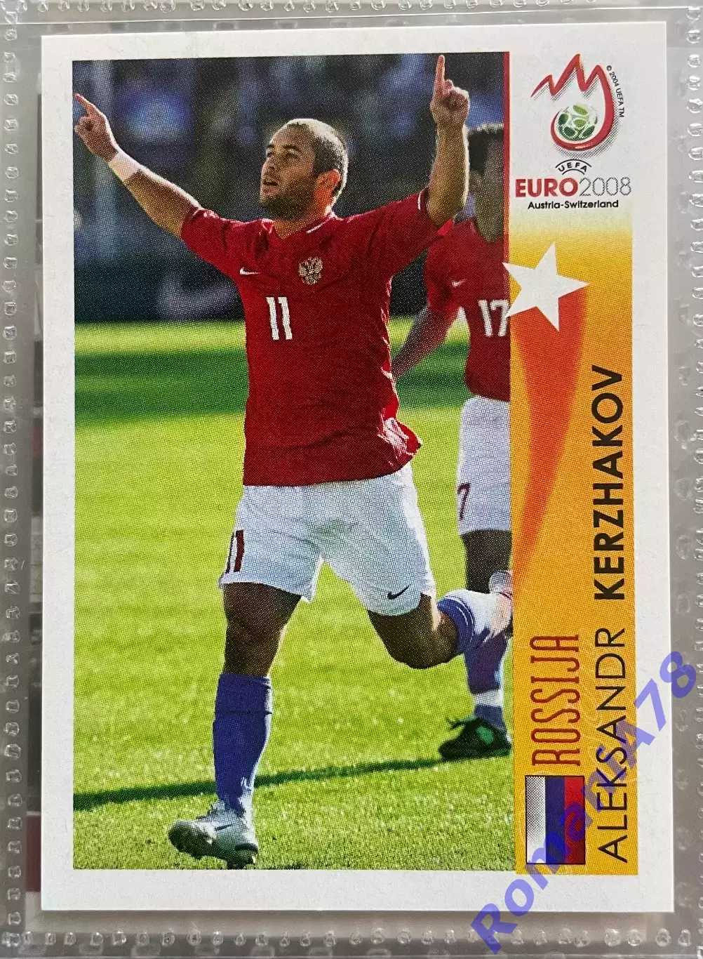 Panini UEFA Euro Austria-Switzerland 2008 Наклейка 510