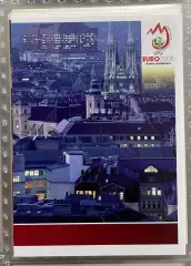 Panini UEFA Euro Austria-Switzerland 2008 Наклейка 17