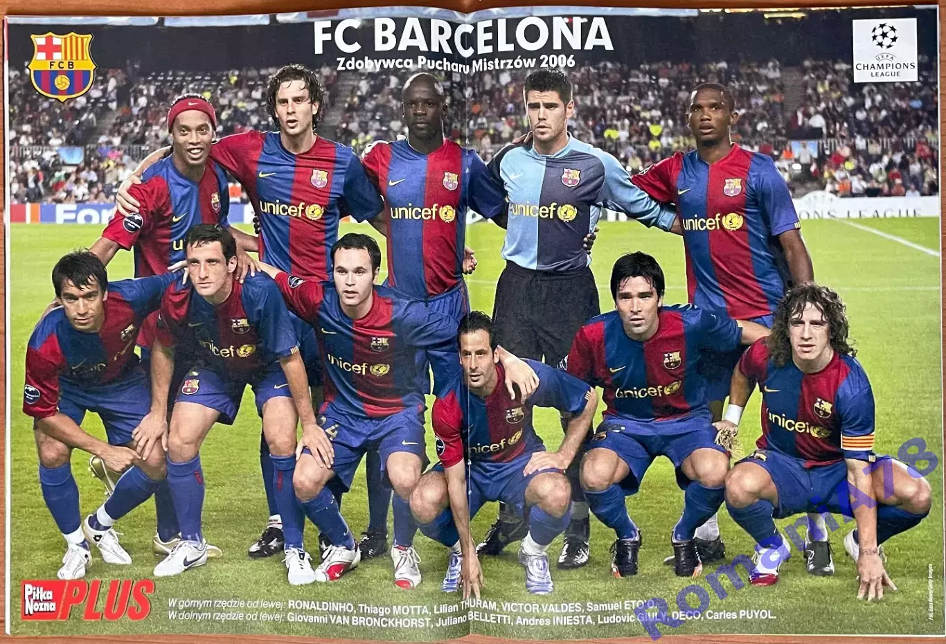 Журнал. Футбол Pilka Nozna Plus,2006.1-12.Комплект. 2