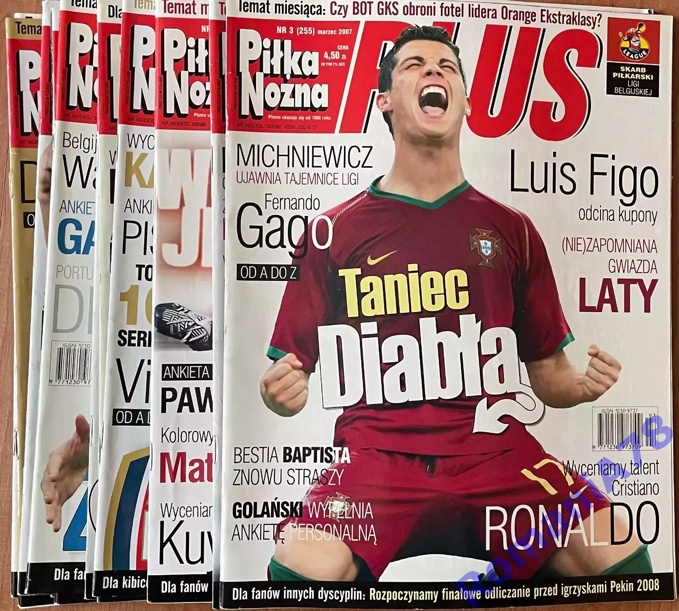 Журнал. Футбол Pilka Nozna Plus,2007.1-12.Комплект.