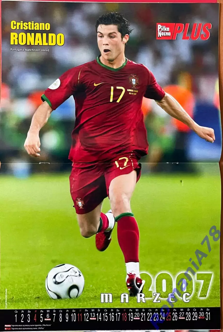 Журнал. Футбол Pilka Nozna Plus,2007.1-12.Комплект. 1