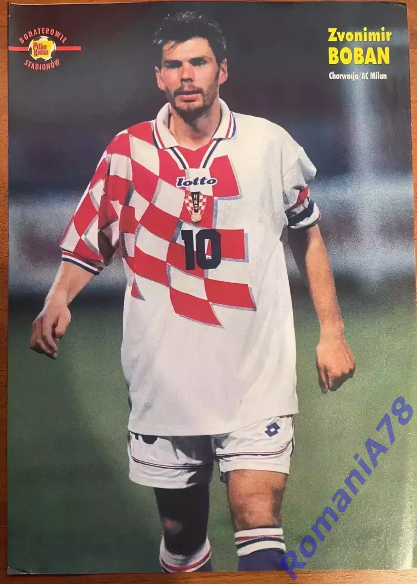 Футбол.Постер двосторонній з журналу Pilka Nozna ,Сімеоне,Бобан