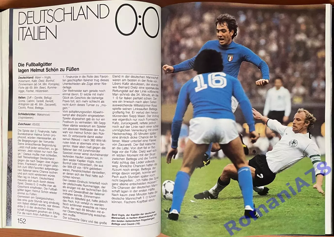 Футбол.Книга-фотоальбом. Чемпіонат Світу.Чемпионат мира 1978. 3