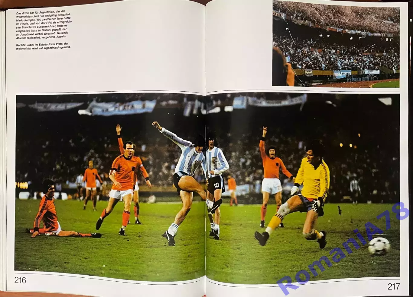 Футбол.Книга-фотоальбом. Чемпіонат Світу.Чемпионат мира 1978. 5