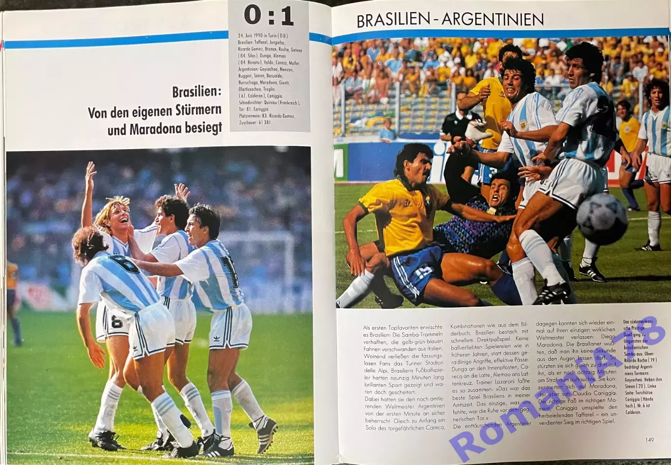 Футбол.Книга-фотоальбом.Чемпіонат Світу.Чемпионат мира 1990. 4