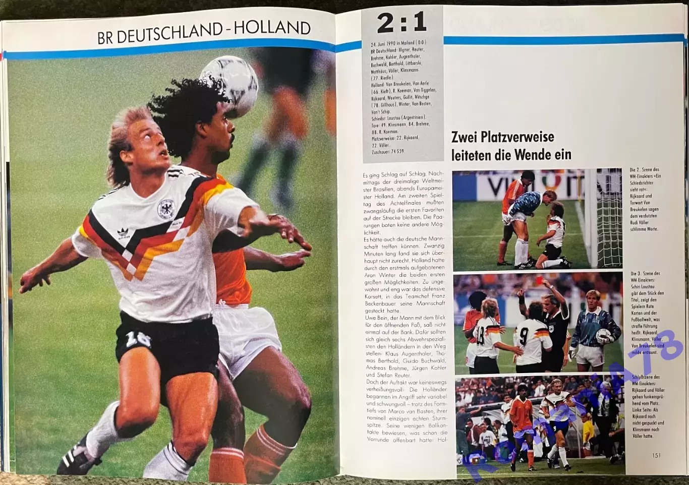 Футбол.Книга-фотоальбом.Чемпіонат Світу.Чемпионат мира 1990. 5