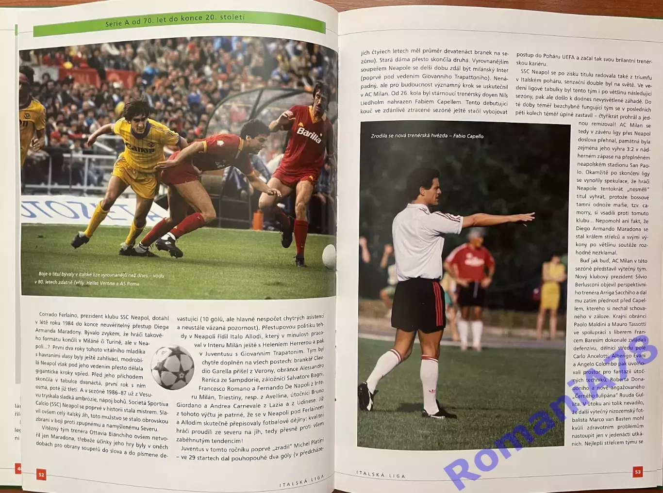 Футбол.Світовий футбол Книга. Італія.. 5