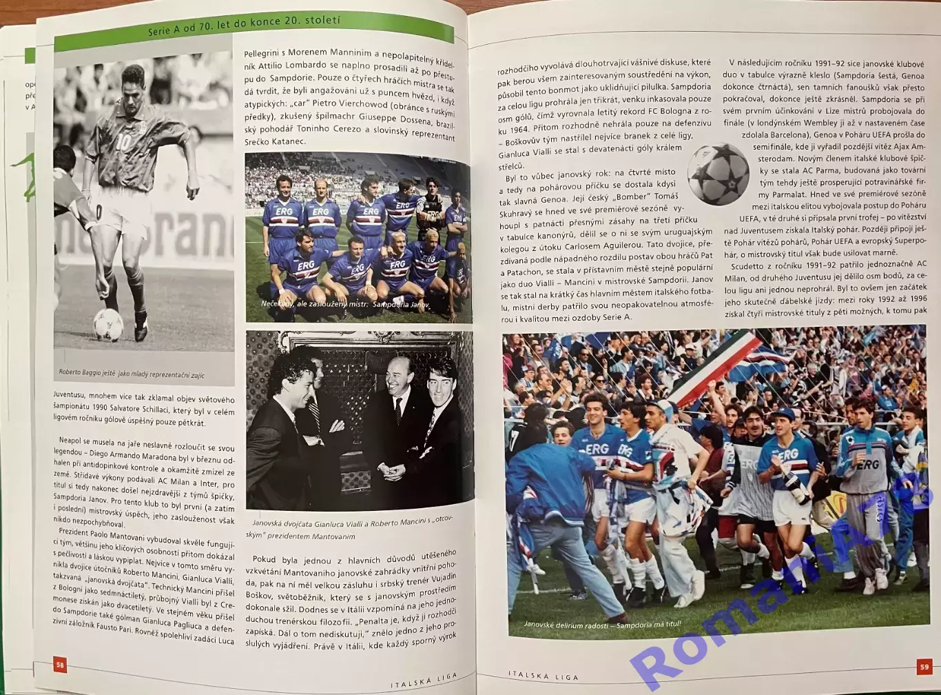 Футбол.Світовий футбол Книга. Італія.. 6