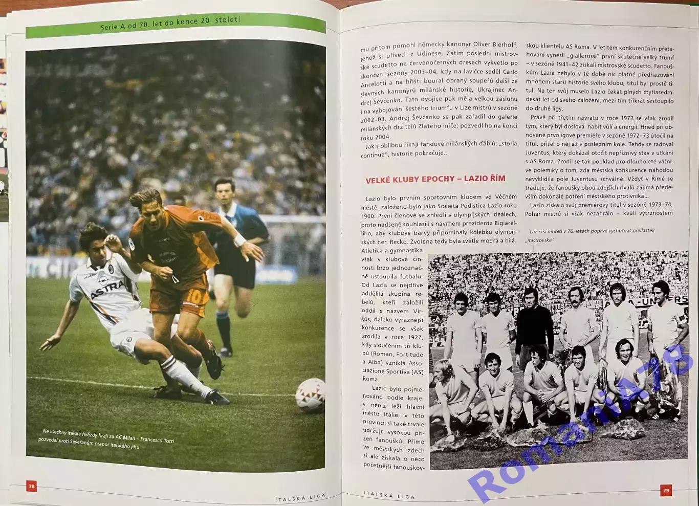 Футбол.Світовий футбол Книга. Італія.. 7