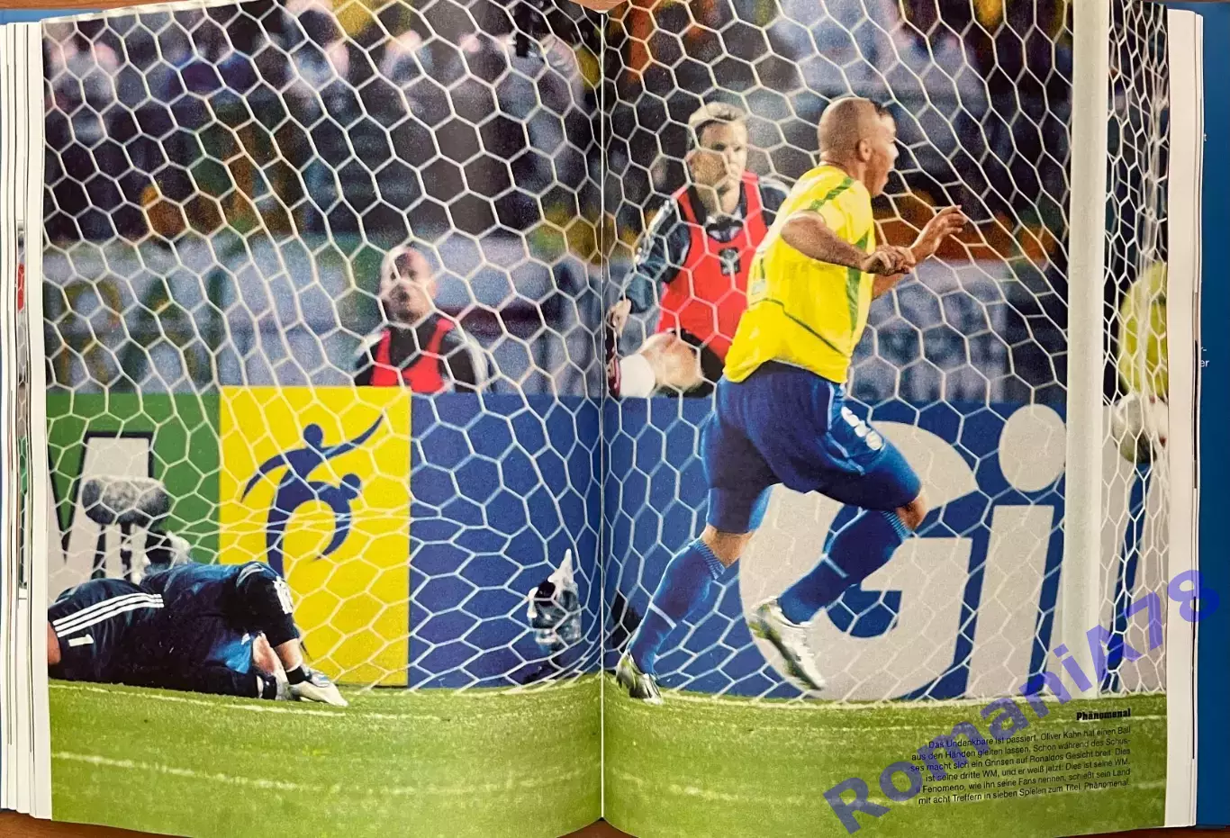 Футбол.Книга-фотоальбом.Чемпіонат Світу.Чемпионат мира 2002. 6