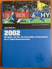 Футбол.Книга-фотоальбом.Чемпіонат Світу.Чемпионат мира 2002.
