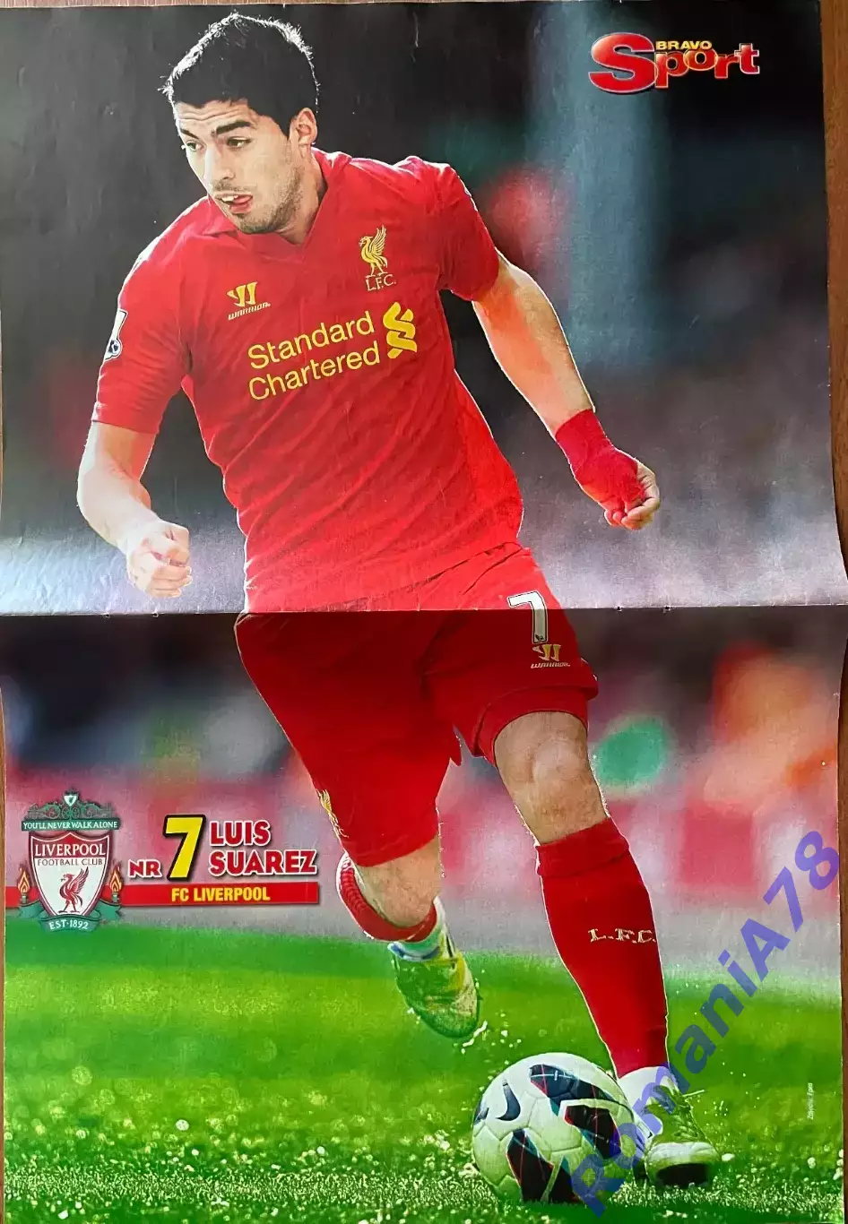 Футбол. Постер двосторонній Суарес/Піке з журналу Bravo Sport.