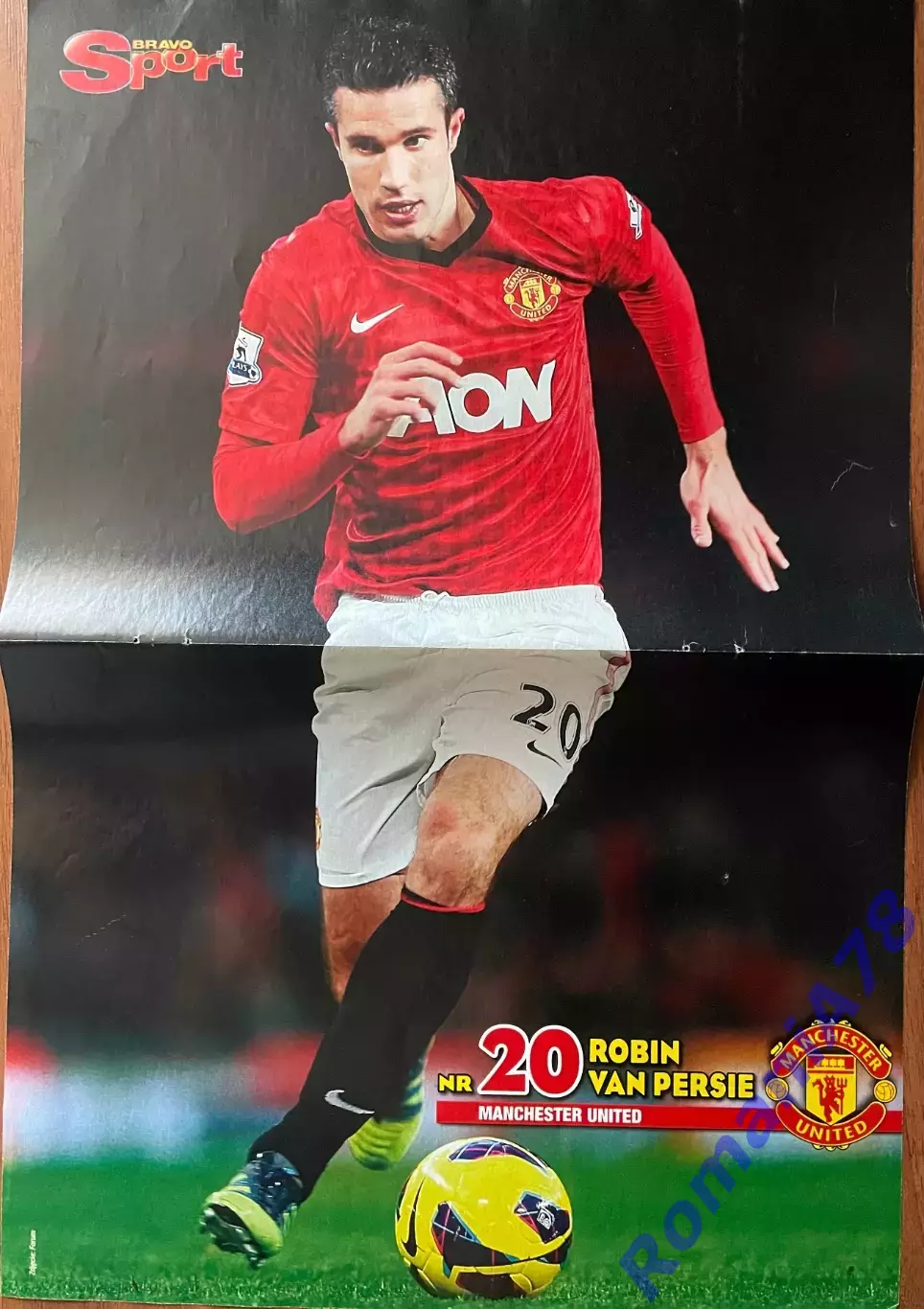 Футбол. Постер двосторонній Ван Персі/Роналдо з журналу Bravo Sport.