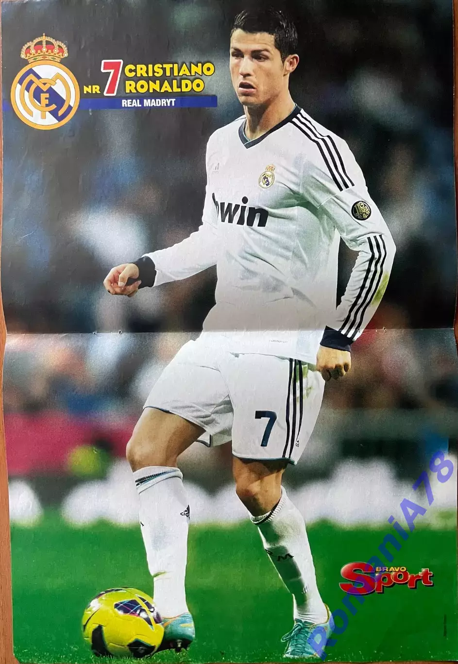 Футбол. Постер двосторонній Ван Персі/Роналдо з журналу Bravo Sport. 1