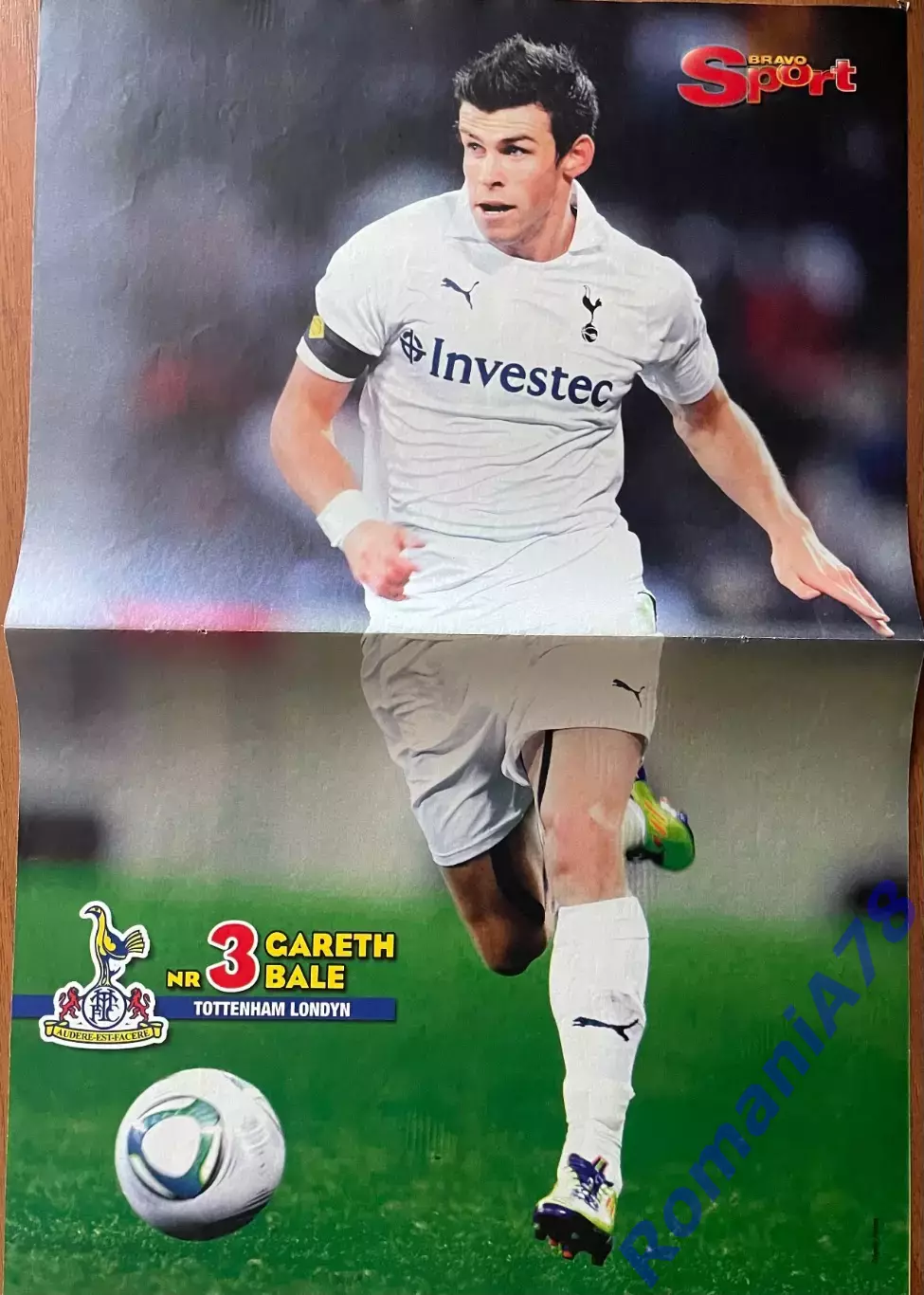 Футбол. Постер двосторонній Манчестер/Бейл з журналу Bravo Sport. 1