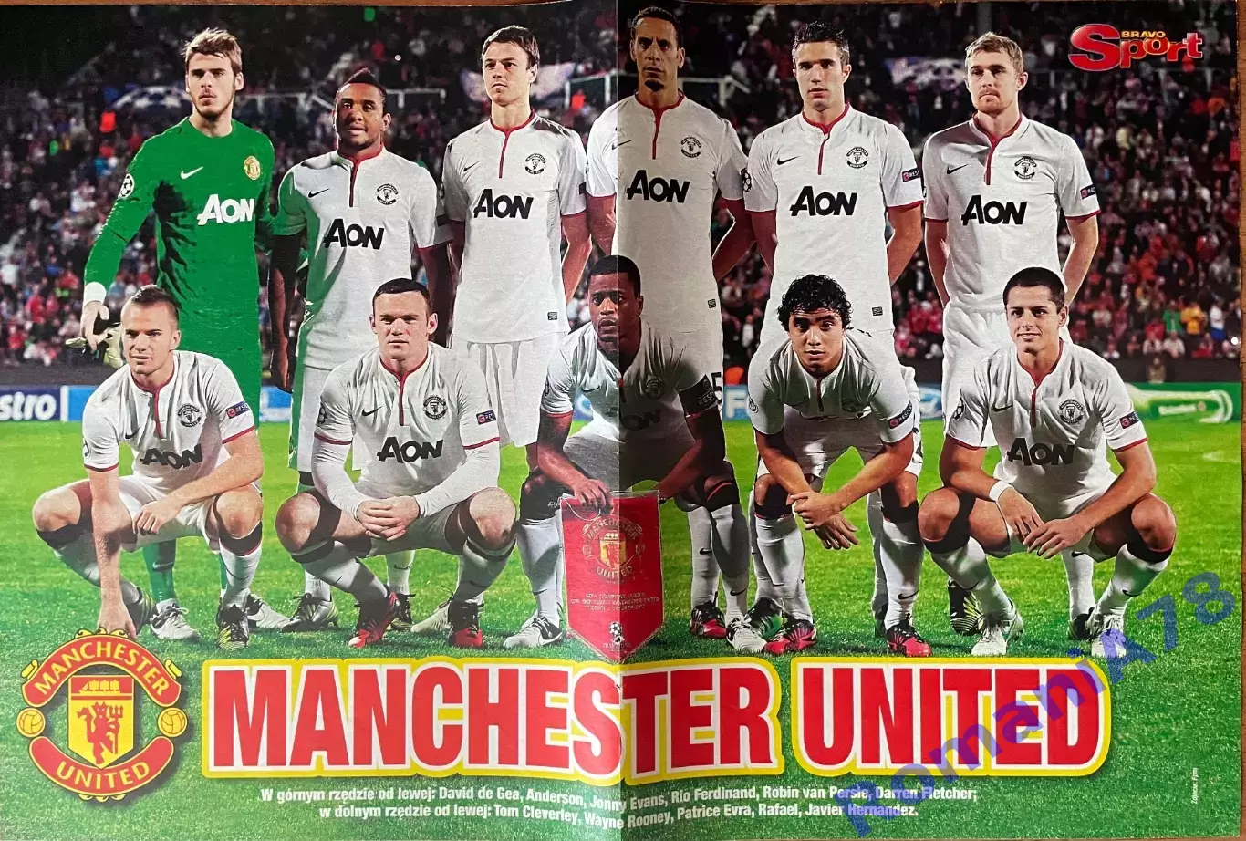 Футбол. Постер двосторонній Манчестер/Кака з журналу Bravo Sport.