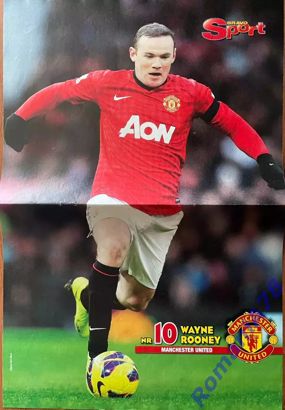 Футбол. Постер двосторонній Руні/Левандовскі з журналу Bravo Sport.