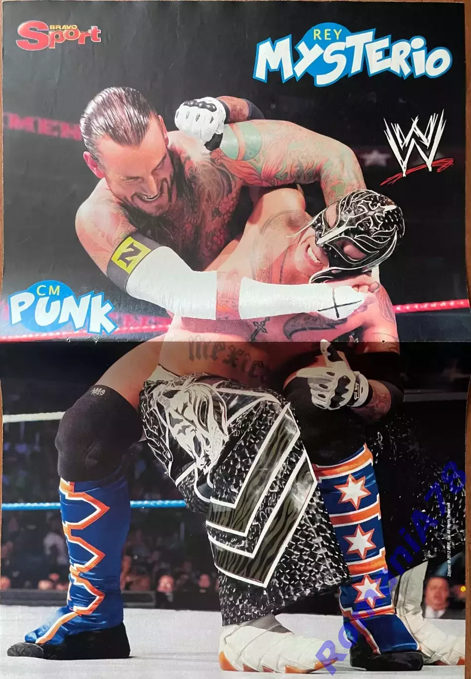 Футбол. Постер Неймар з журналу Bravo Sport. 1