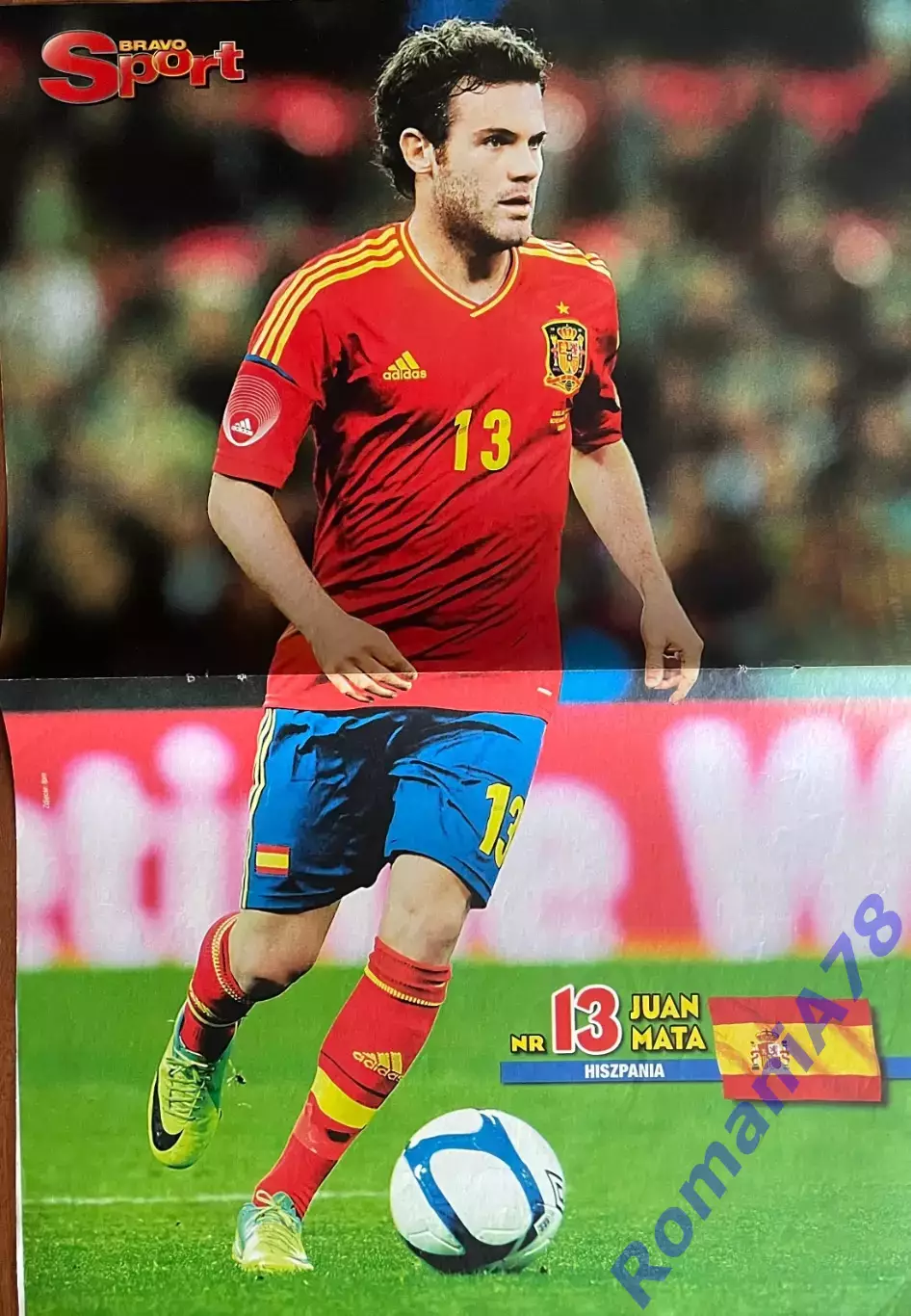 Футбол. Постер двосторонній Нідерланди /Мата з журналу Bravo Sport. 1