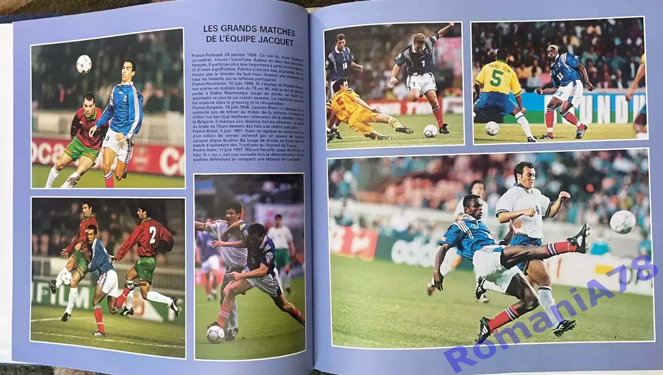 Футбол.Книга-фотоальбом.Історія збірної Франціі. 6