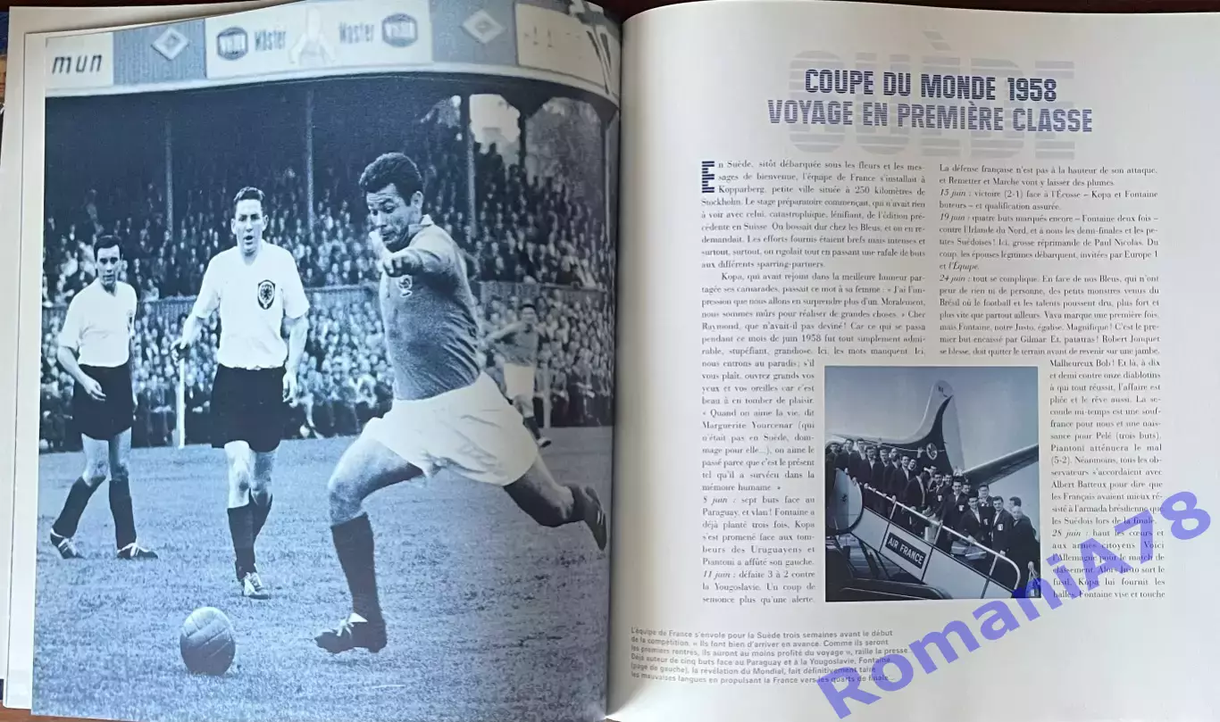 Футбол.Книга-фотоальбом.Історія збірної Франціі. 1