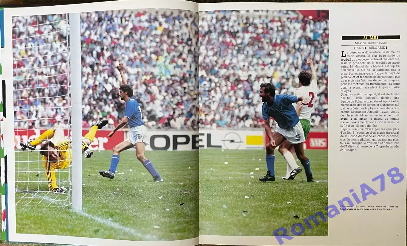 Футбол.Книга-фотоальбом. Чемпіонат Світу.Чемпионат мира 1986. 1