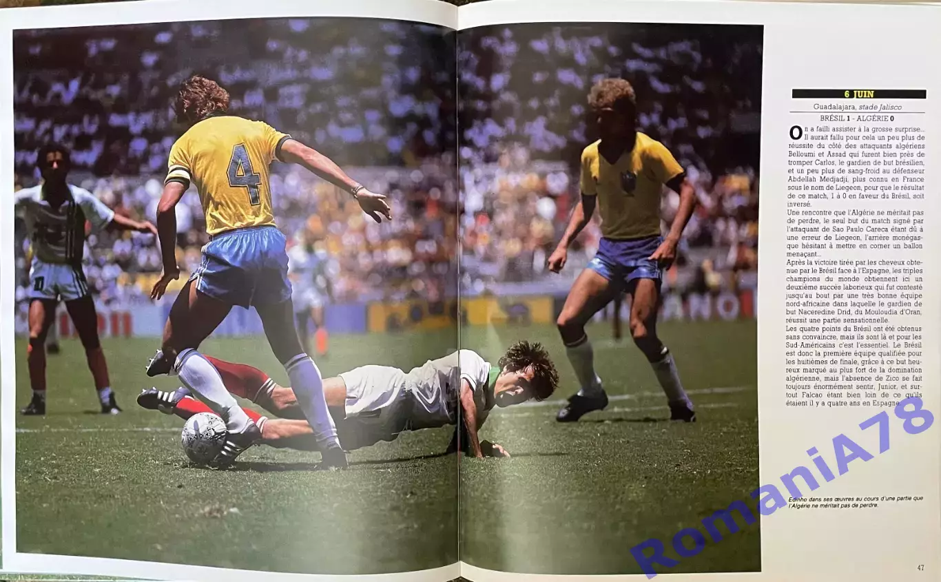 Футбол.Книга-фотоальбом. Чемпіонат Світу.Чемпионат мира 1986. 2