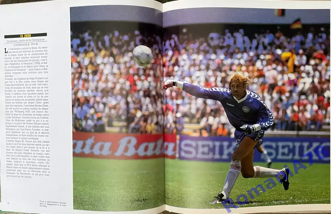 Футбол.Книга-фотоальбом. Чемпіонат Світу.Чемпионат мира 1986. 4