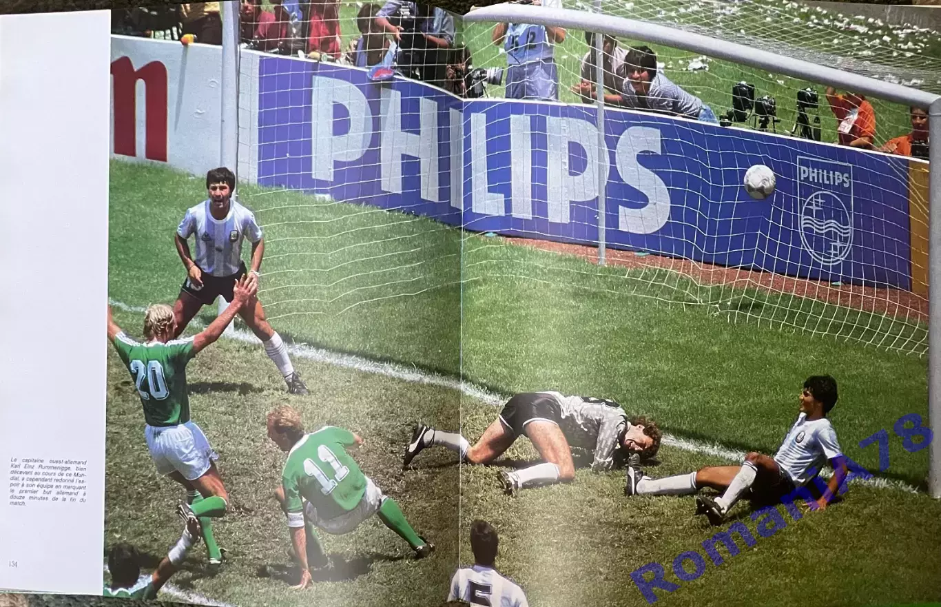 Футбол.Книга-фотоальбом. Чемпіонат Світу.Чемпионат мира 1986. 7
