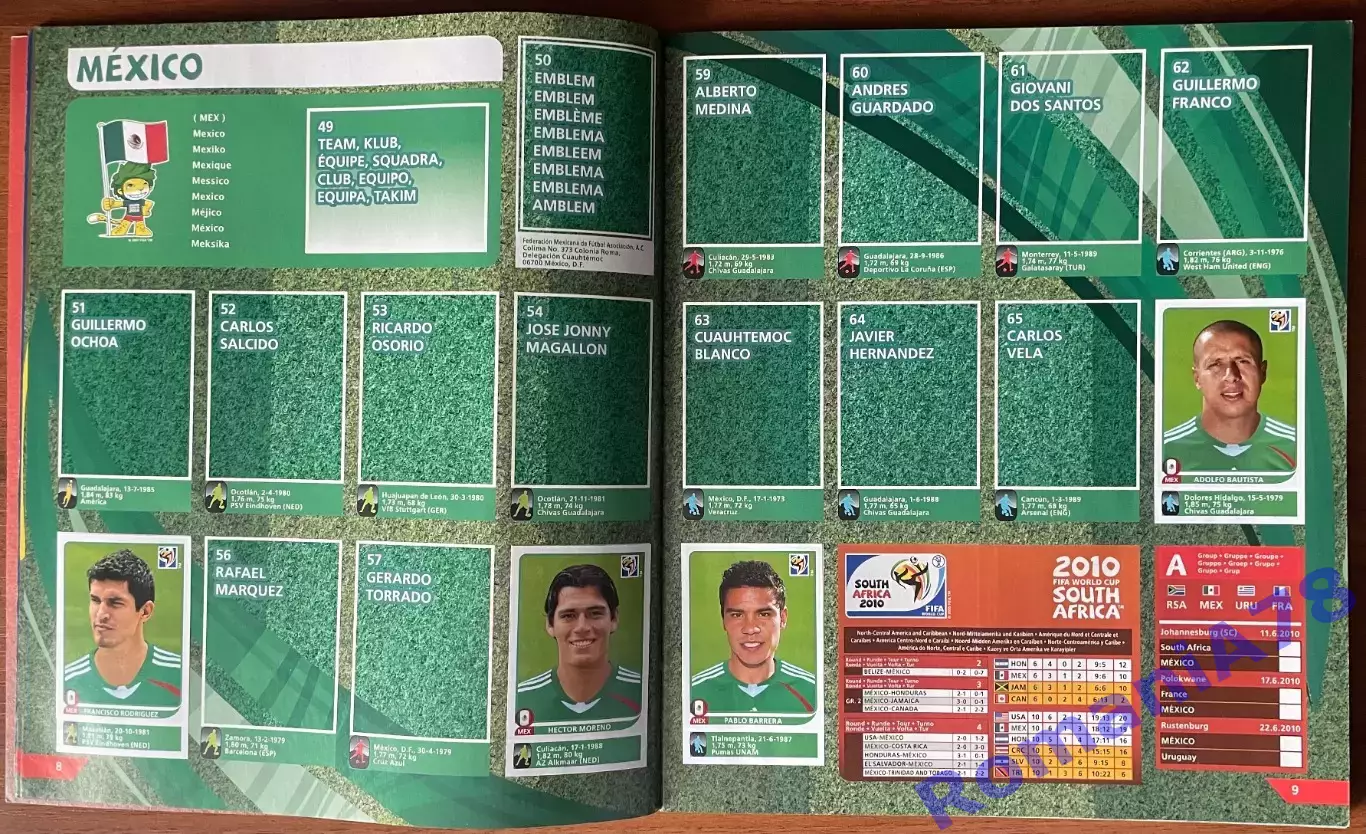 Футбол.Альбом.Чемпіонат Світу 2010.Panini. 2