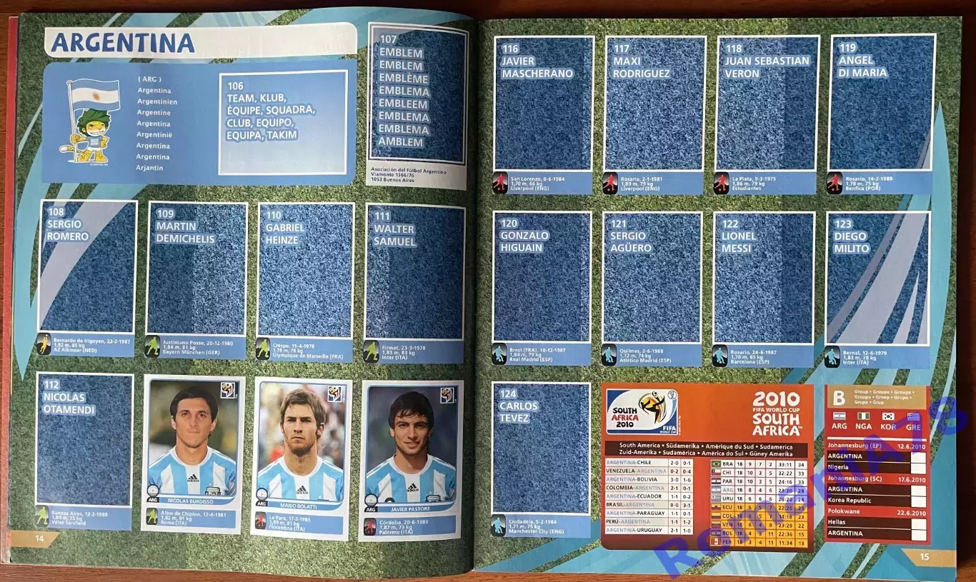 Футбол.Альбом.Чемпіонат Світу 2010.Panini. 3