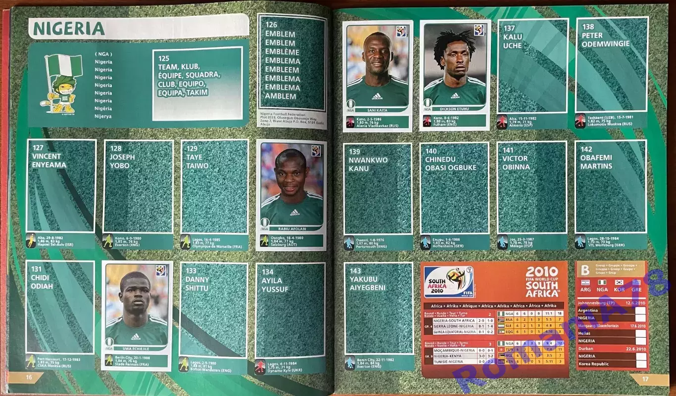 Футбол.Альбом.Чемпіонат Світу 2010.Panini. 4