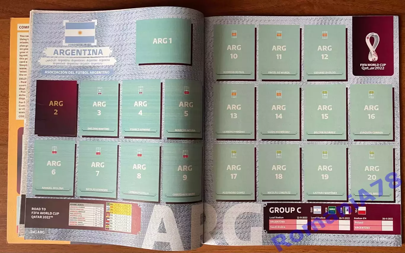Футбол.Альбом.Чемпіонат Світу 2022.Panini.Порожній альбом. 5