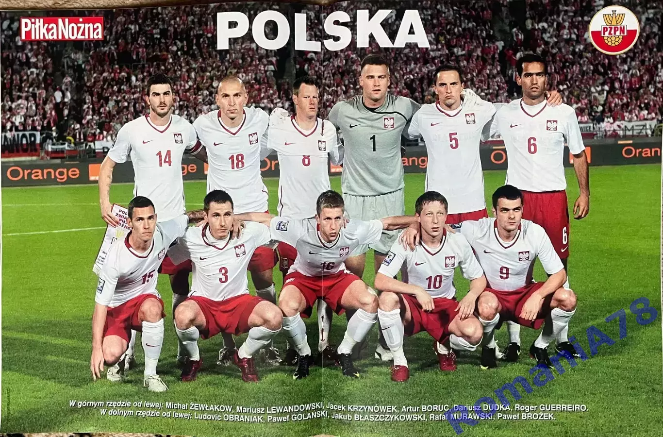 Футбол ,постер з журналу Pilka Nozna Польща