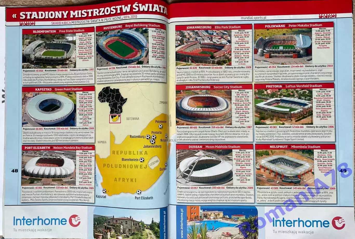 Футбол .Skarb kibica.Спецвидання. Чемпіонат Світу 2010. 1