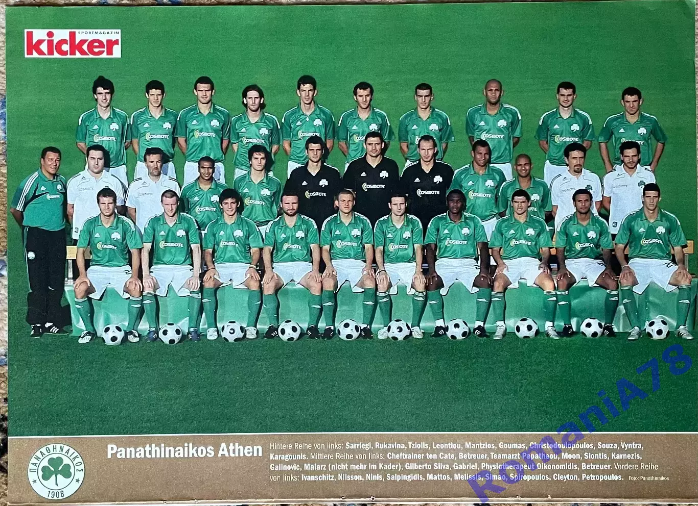 Постер з журнала Kicker(Кікер).Панатінаікос.Poster.