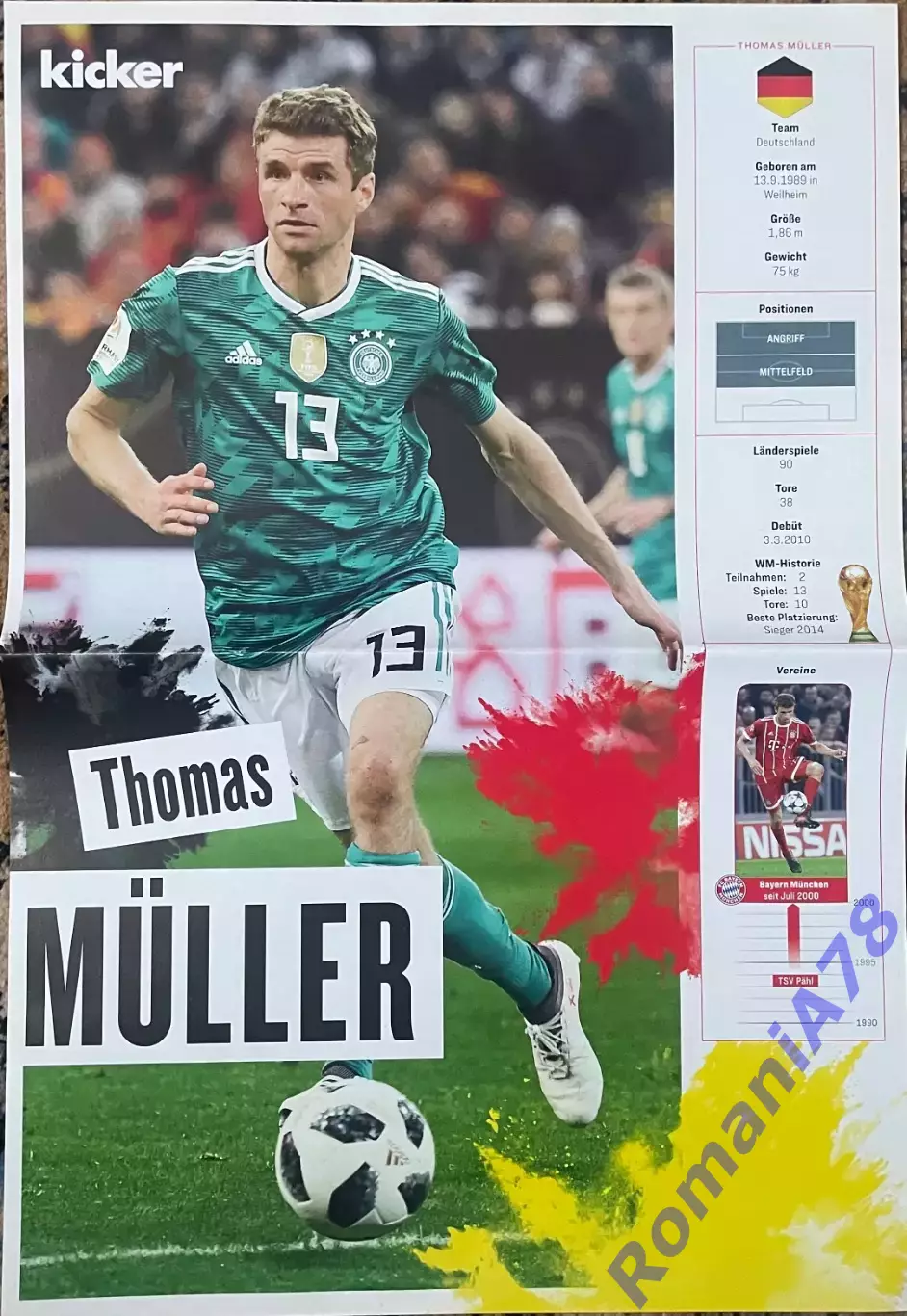 Футбол.Двосторонній постер з журнала Kicker Лукаку/Мюллер 1