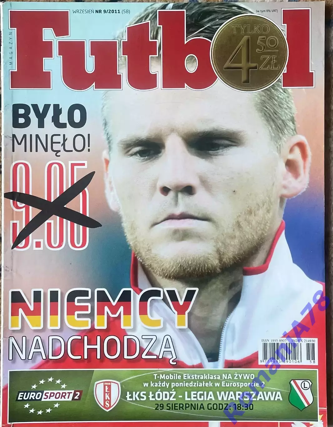 Футбол. Futbol N9/2011.Журнал.