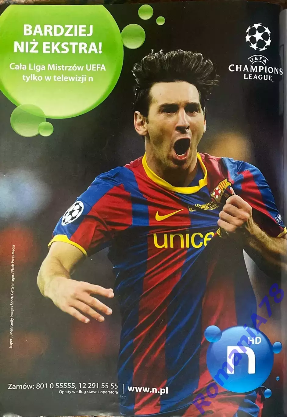 Футбол. Futbol N9/2011.Журнал. 1