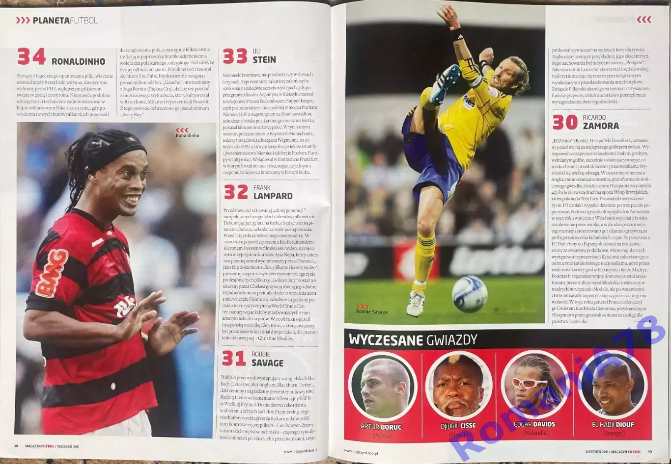 Футбол. Futbol N9/2011.Журнал. 2