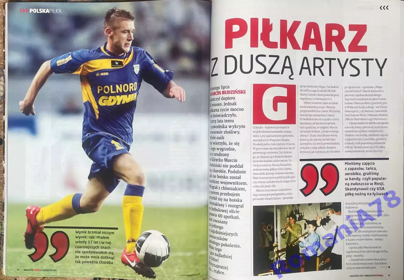 Футбол. Futbol N9/2011.Журнал. 5