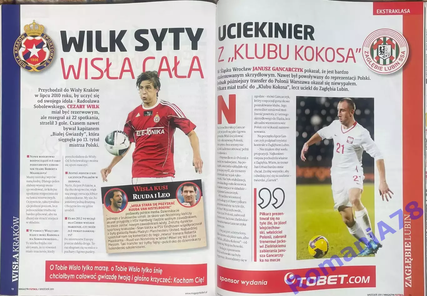 Футбол. Futbol N9/2011.Журнал. 7