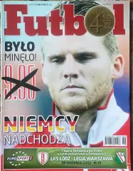 Футбол. Futbol N9/2011.Журнал.