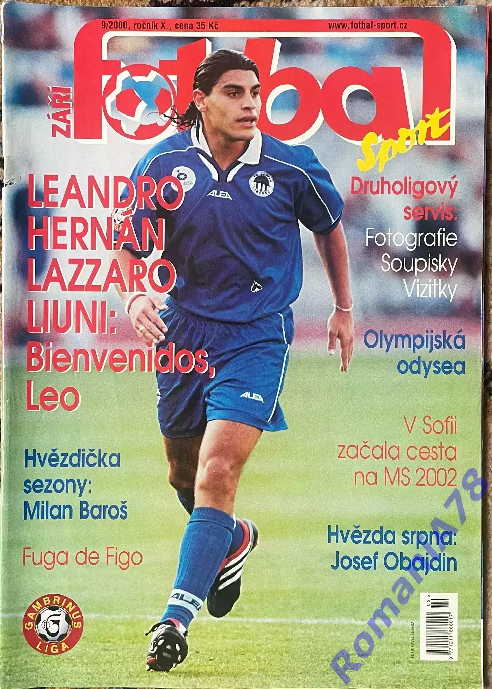 Футбол. Спецвидання. 9/2000.Fotbal.Чехія.