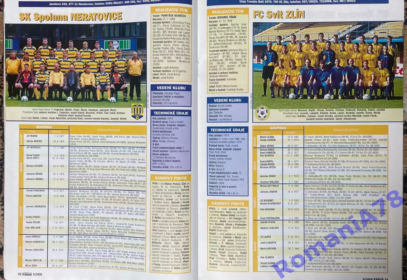 Футбол. Спецвидання. 9/2000.Fotbal.Чехія. 3