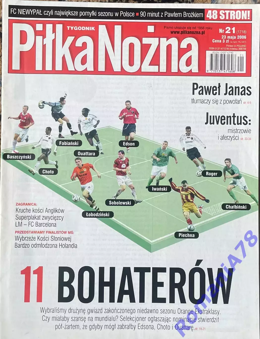 Журнал. Футбол Pilka Nozna N21/2006.