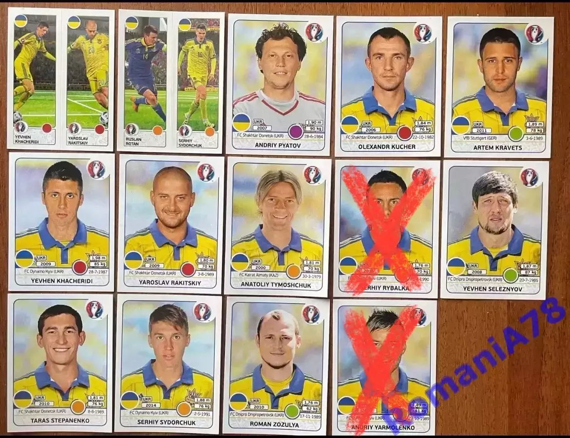 Футбол.Наклейки.Украіна.Panini UEFA Euro France 2016