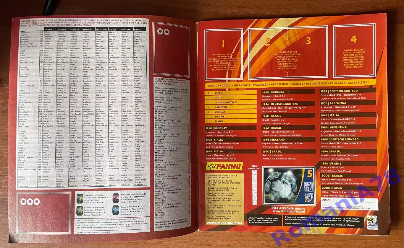 Футбол.Альбом.Чемпіонат Світу 2010.Panini.Порожній альбом. 3