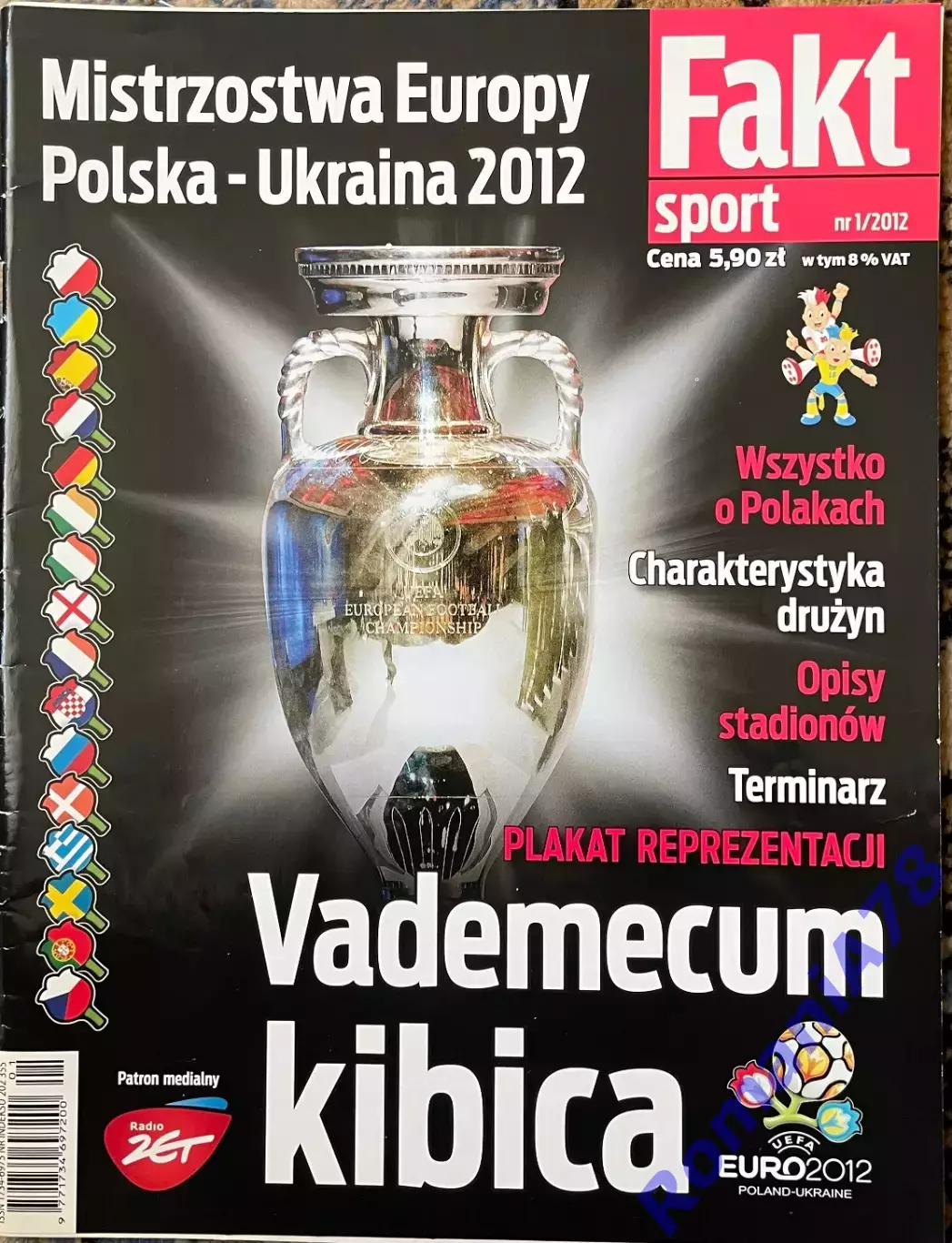 Журнал. Футбол .Fakt Sport.Спецвипуск.Чемпіонат Європи 2012